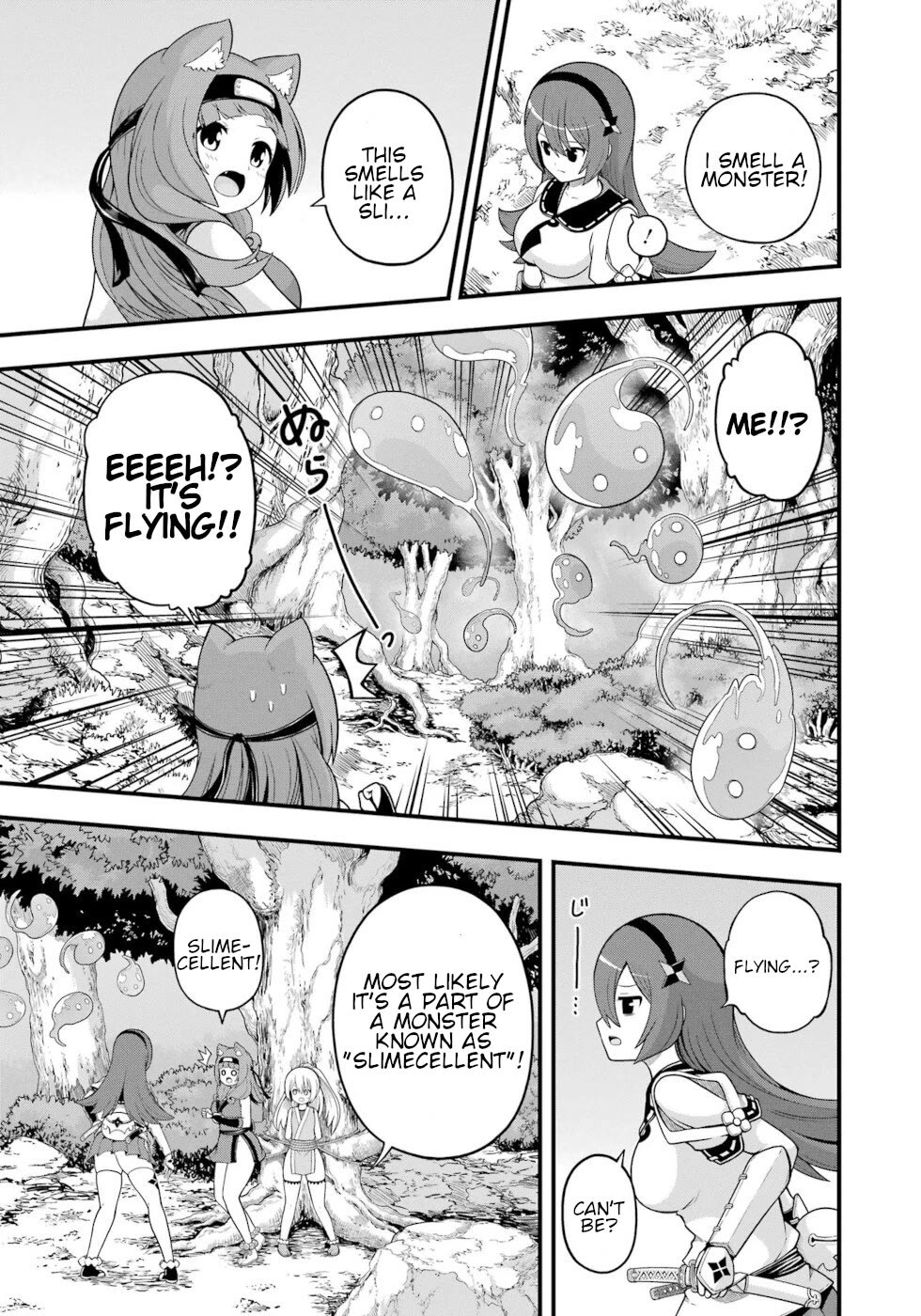 Futoku no Guild Chapter 65 page 17 - Chapter 65: Baptism
