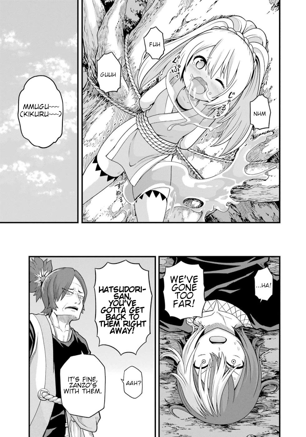 Futoku no Guild Chapter 65 page 21 - Chapter 65: Baptism