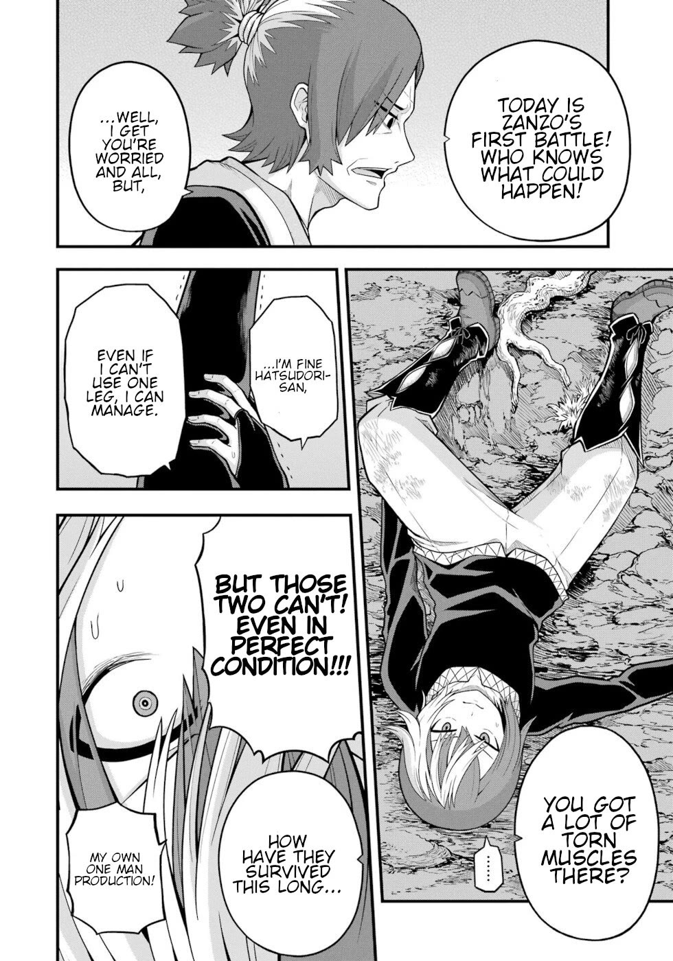Futoku no Guild Chapter 65 page 22 - Chapter 65: Baptism