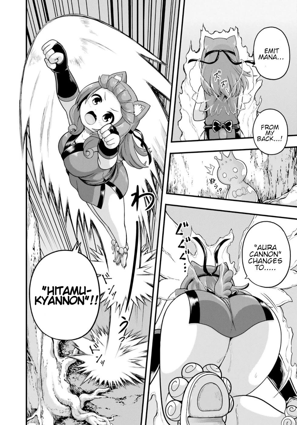 Futoku no Guild Chapter 65 page 28 - Chapter 65: Baptism