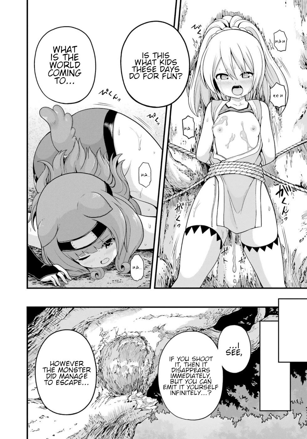 Futoku no Guild Chapter 65 page 30 - Chapter 65: Baptism