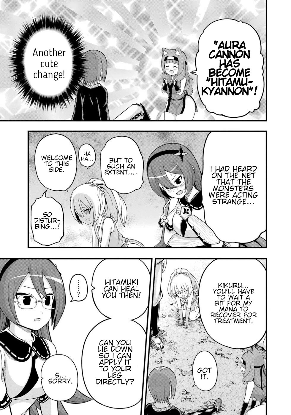 Futoku no Guild Chapter 65 page 31 - Chapter 65: Baptism