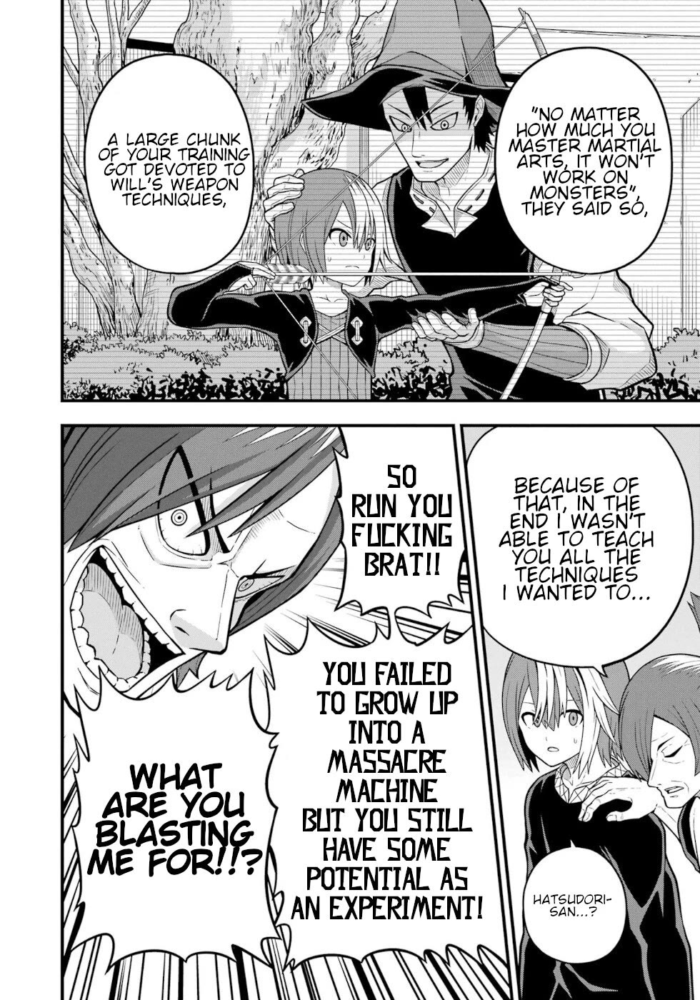 Futoku no Guild Chapter 65 page 4 - Chapter 65: Baptism