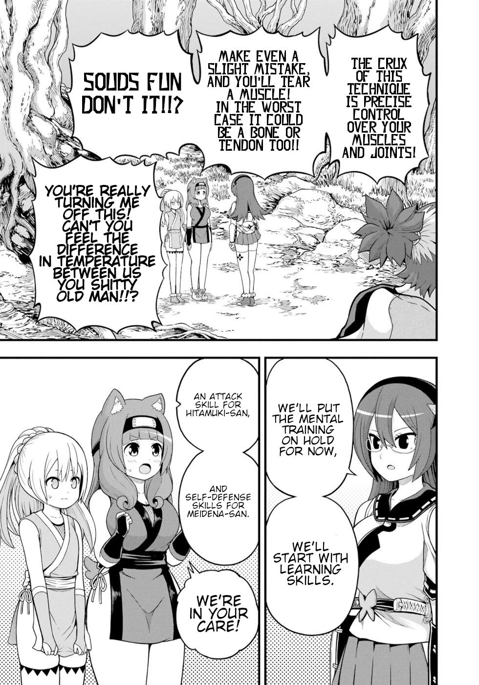 Futoku no Guild Chapter 65 page 5 - Chapter 65: Baptism