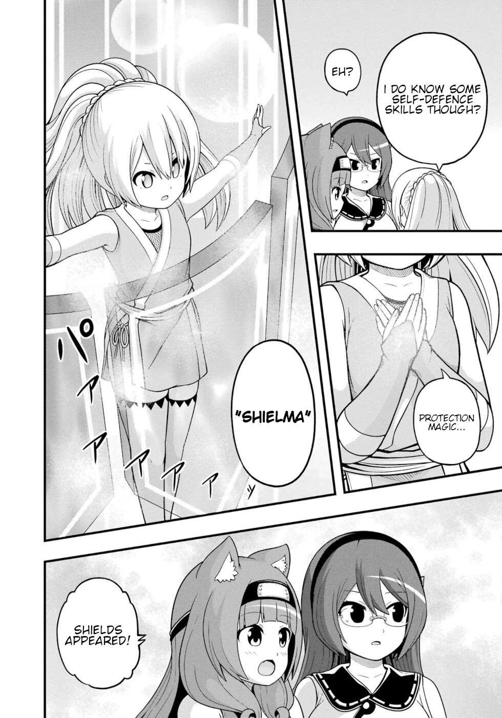 Futoku no Guild Chapter 65 page 6 - Chapter 65: Baptism
