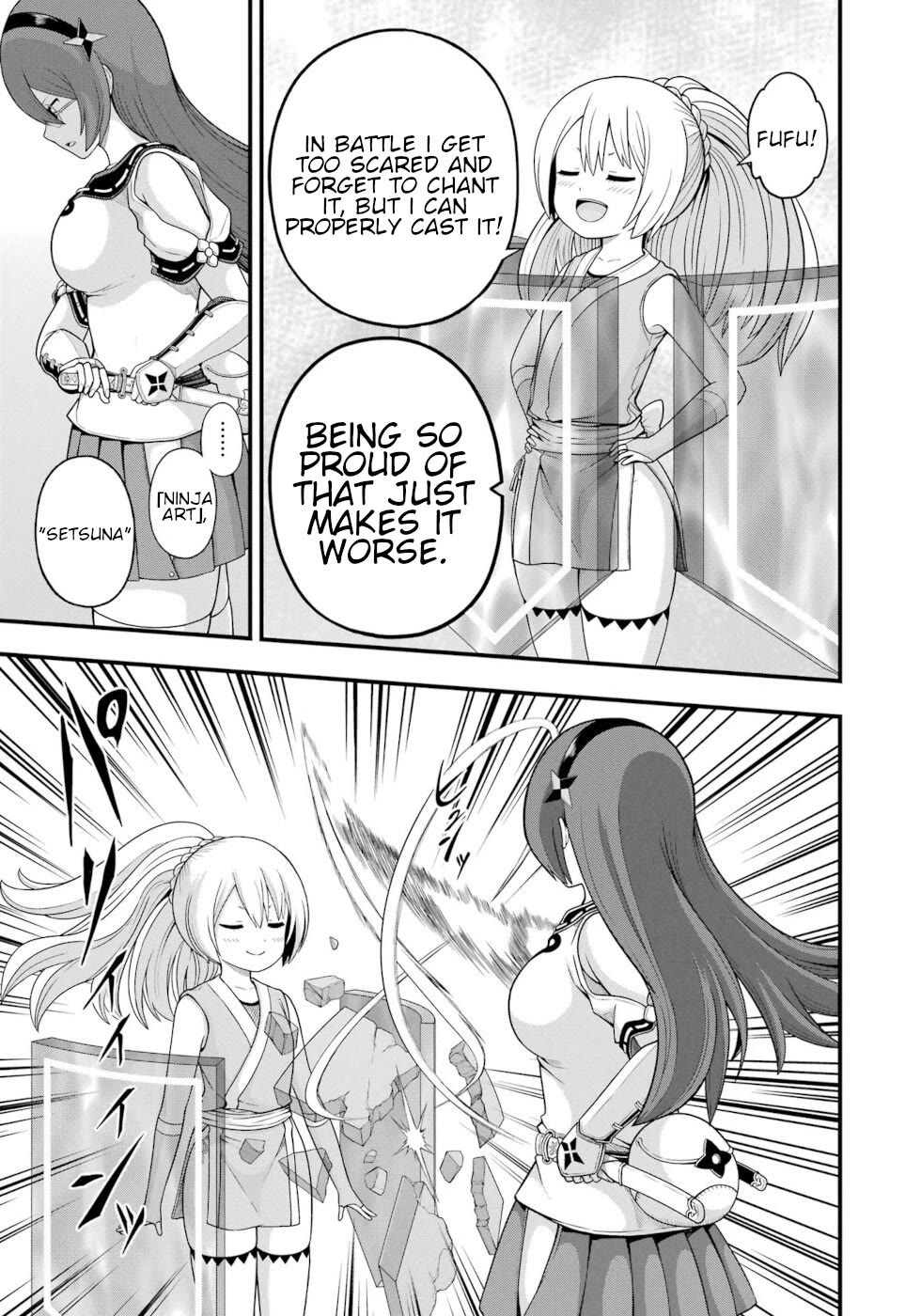 Futoku no Guild Chapter 65 page 7 - Chapter 65: Baptism