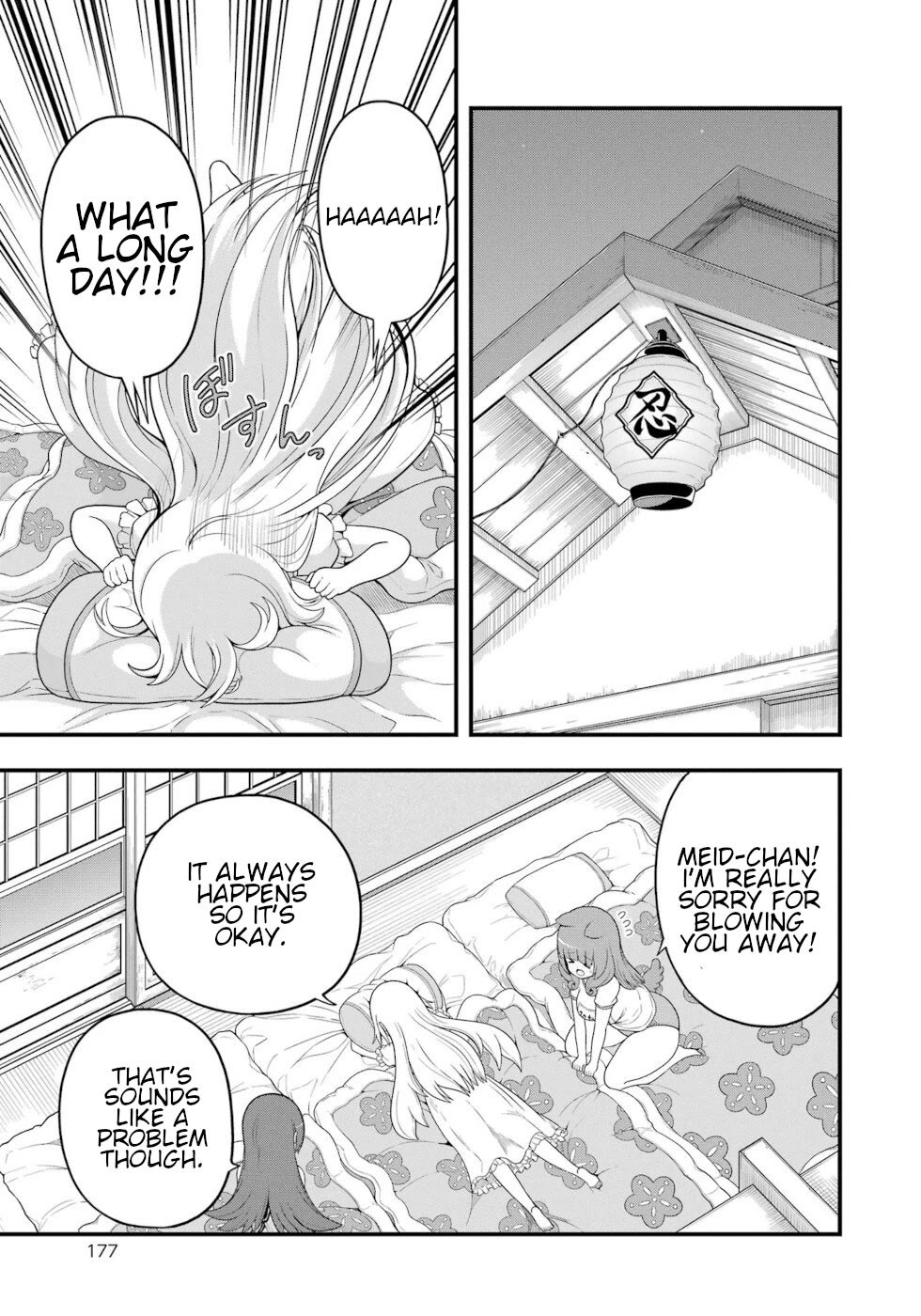 Futoku no Guild Chapter 66 page 15 - Chapter 66: Ani-sama's Circumstances