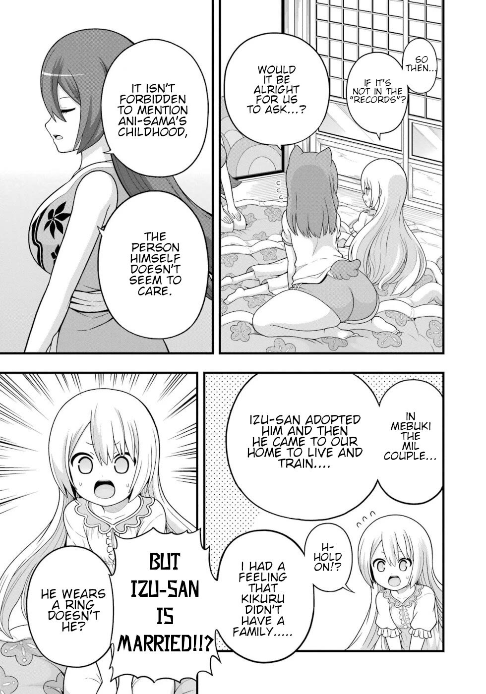 Futoku no Guild Chapter 66 page 17 - Chapter 66: Ani-sama's Circumstances