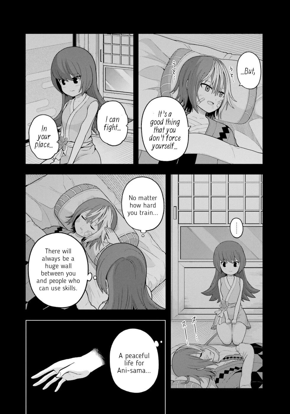 Futoku no Guild Chapter 66 page 20 - Chapter 66: Ani-sama's Circumstances