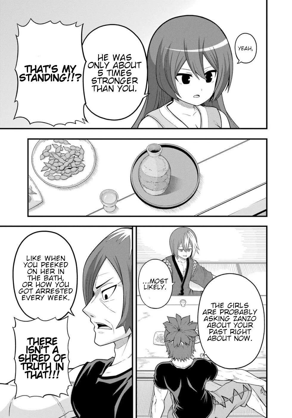 Futoku no Guild Chapter 66 page 25 - Chapter 66: Ani-sama's Circumstances