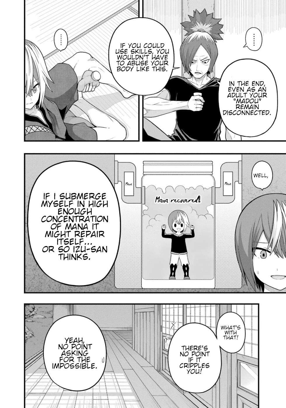 Futoku no Guild Chapter 66 page 26 - Chapter 66: Ani-sama's Circumstances