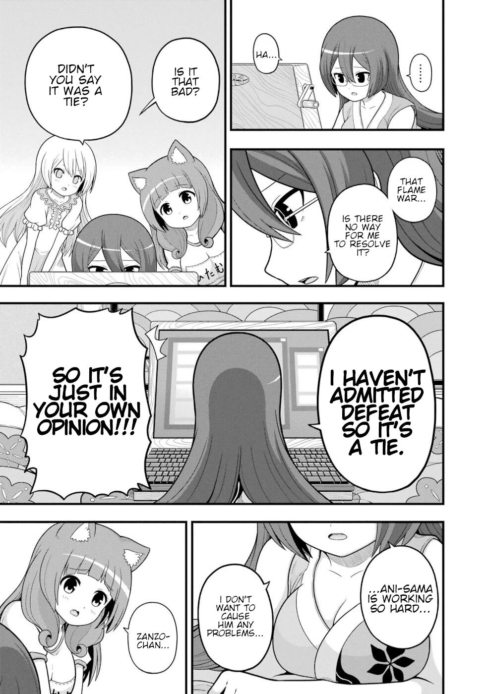 Futoku no Guild Chapter 66 page 27 - Chapter 66: Ani-sama's Circumstances
