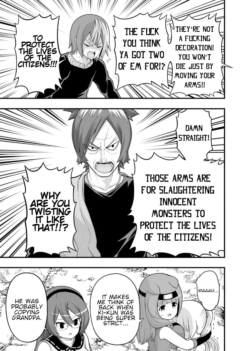 Futoku no Guild Chapter 66 page 3 - Chapter 66: Ani-sama's Circumstances