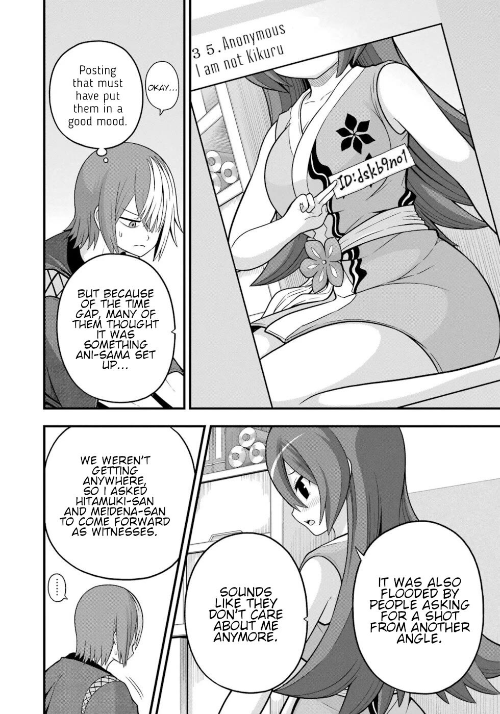 Futoku no Guild Chapter 66 page 30 - Chapter 66: Ani-sama's Circumstances