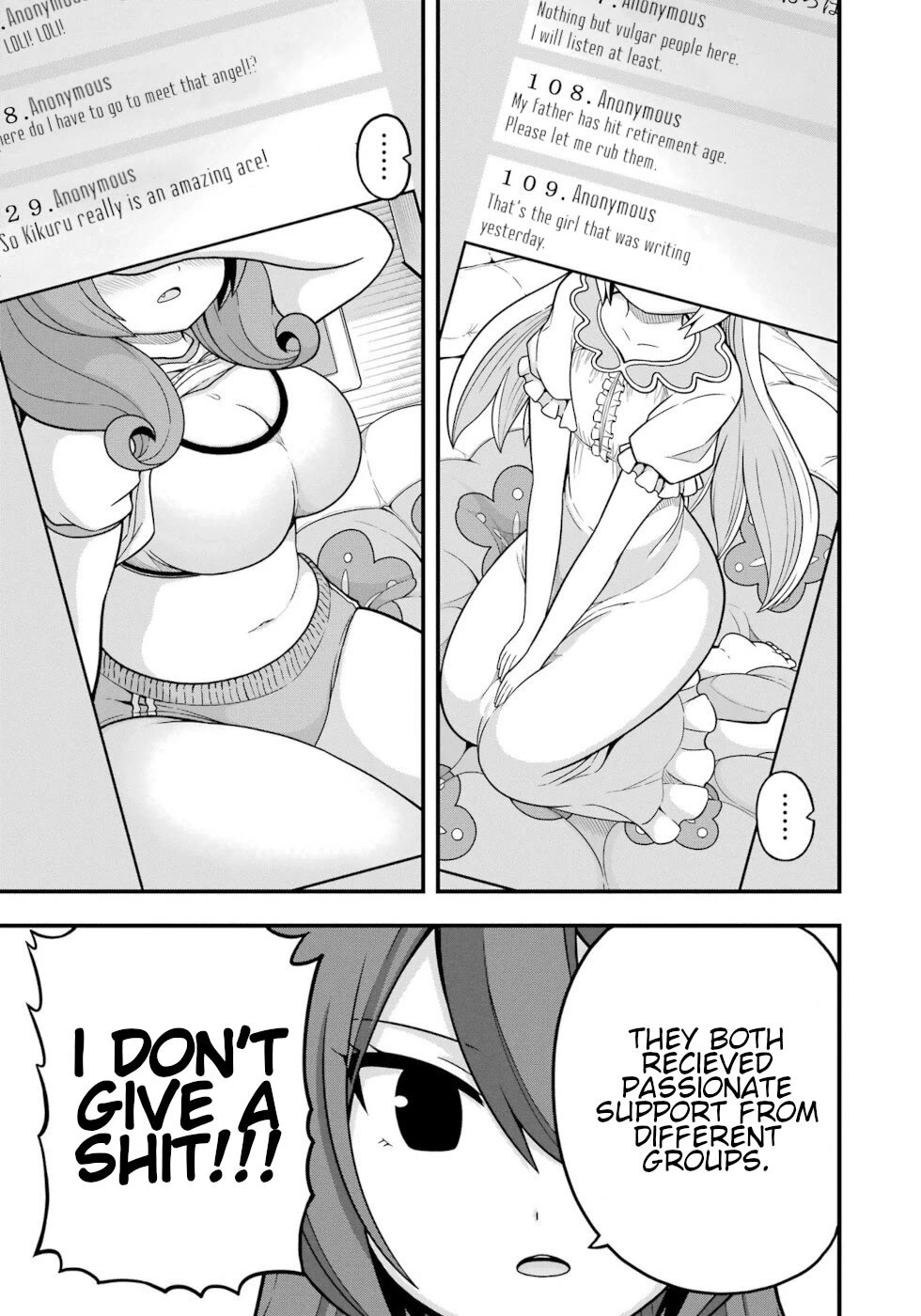 Futoku no Guild Chapter 66 page 31 - Chapter 66: Ani-sama's Circumstances