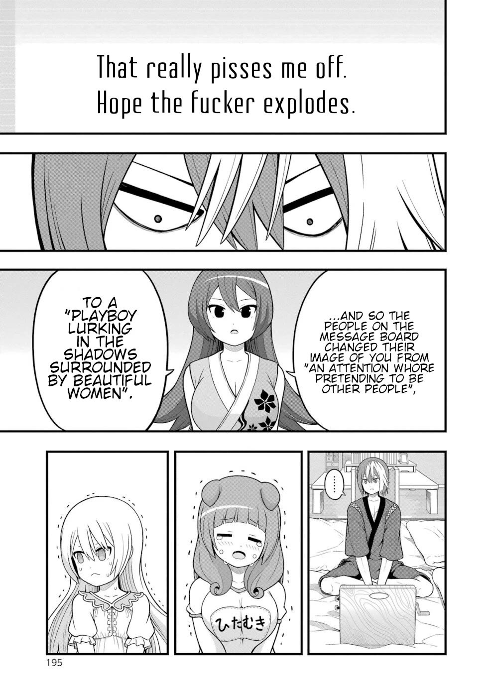 Futoku no Guild Chapter 66 page 33 - Chapter 66: Ani-sama's Circumstances