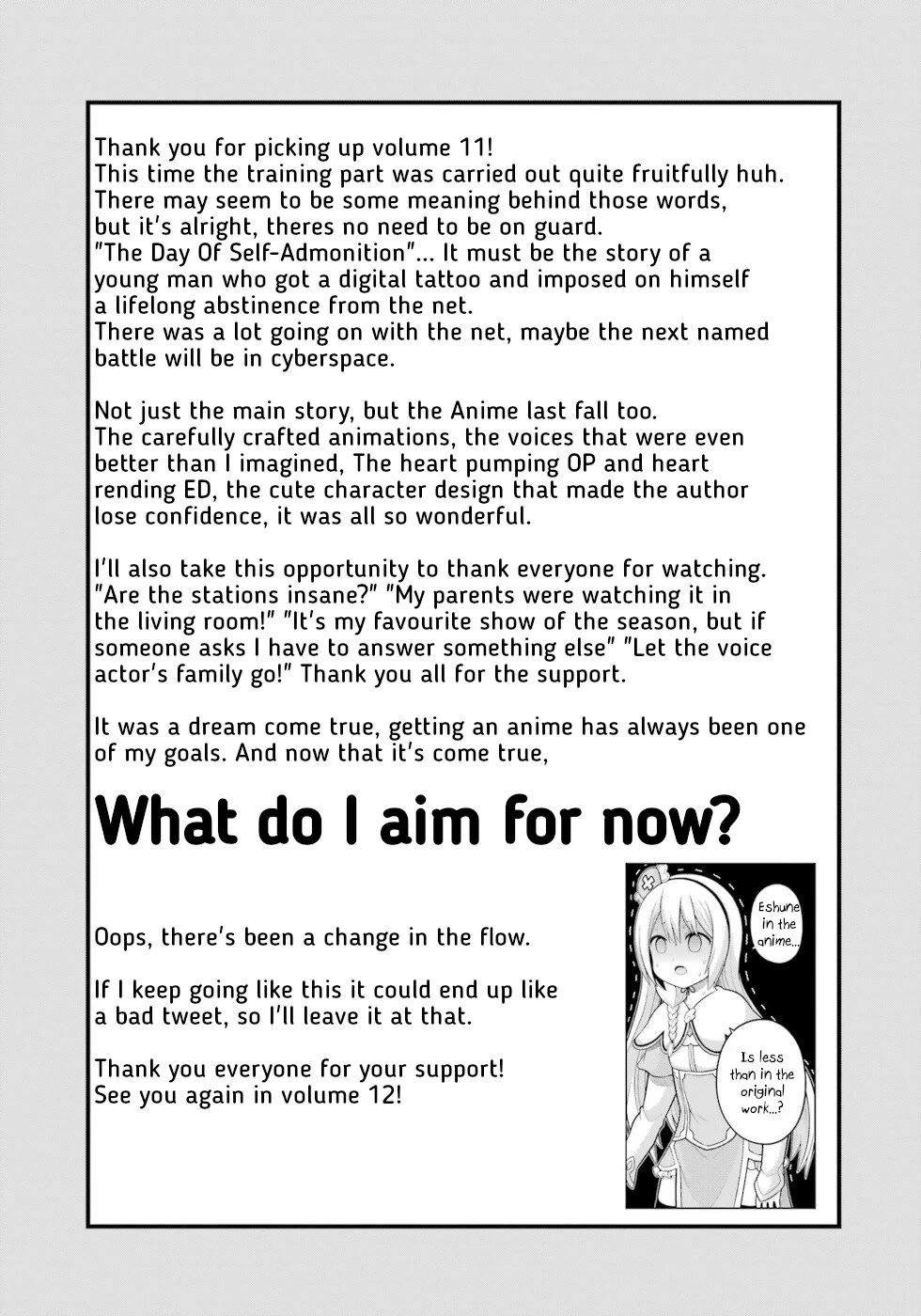 Futoku no Guild Chapter 66 page 36 - Chapter 66: Ani-sama's Circumstances