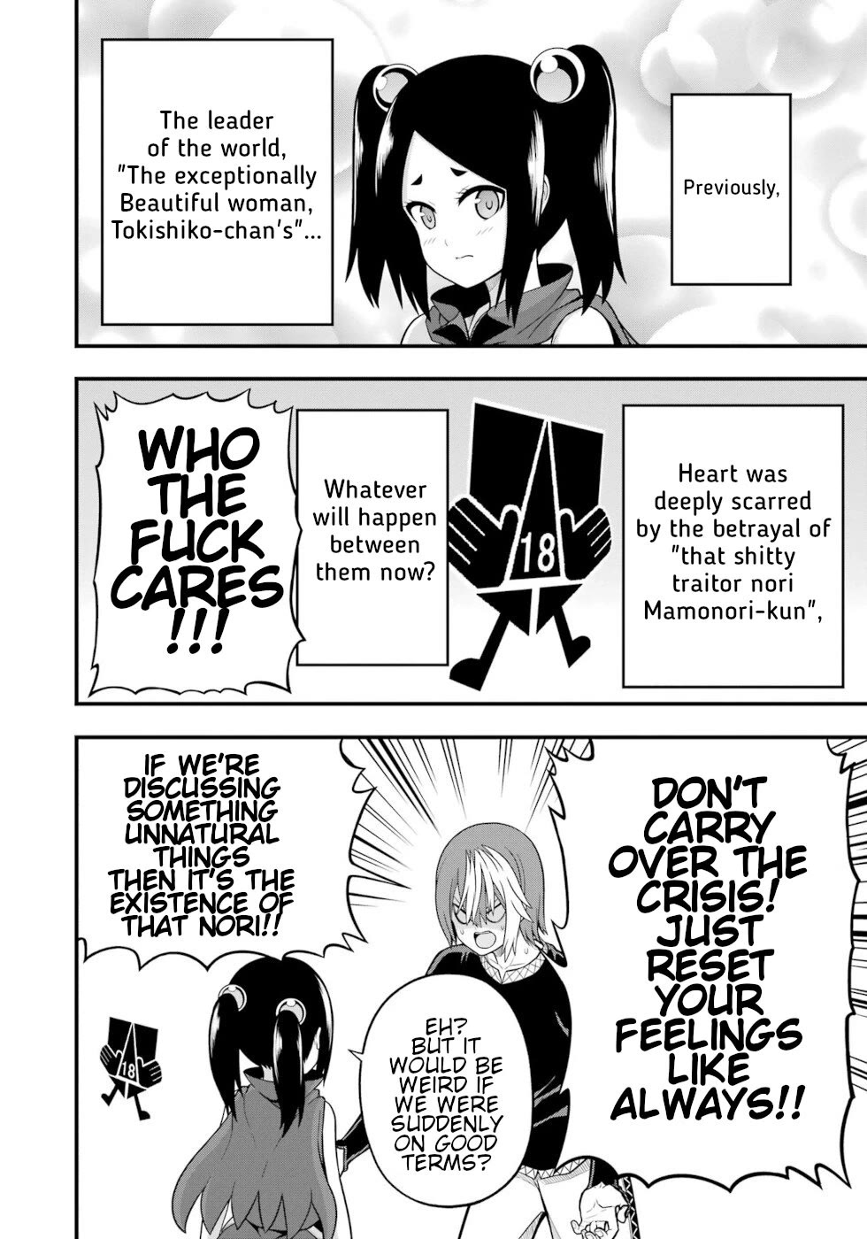 Futoku no Guild Chapter 66 page 37 - Chapter 66: Ani-sama's Circumstances