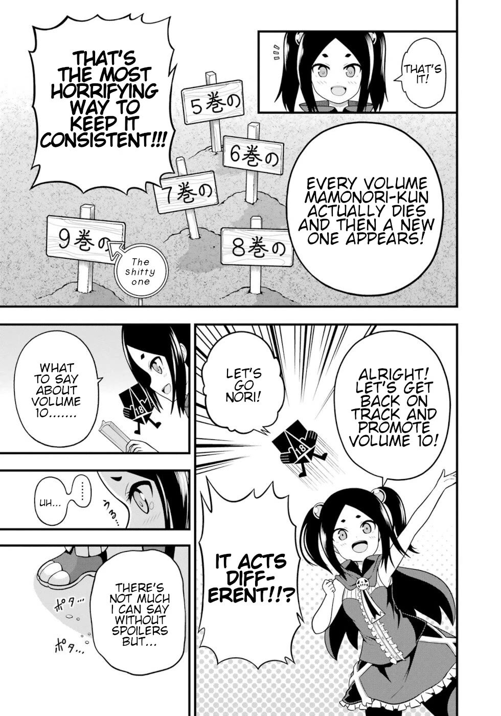 Futoku no Guild Chapter 66 page 38 - Chapter 66: Ani-sama's Circumstances