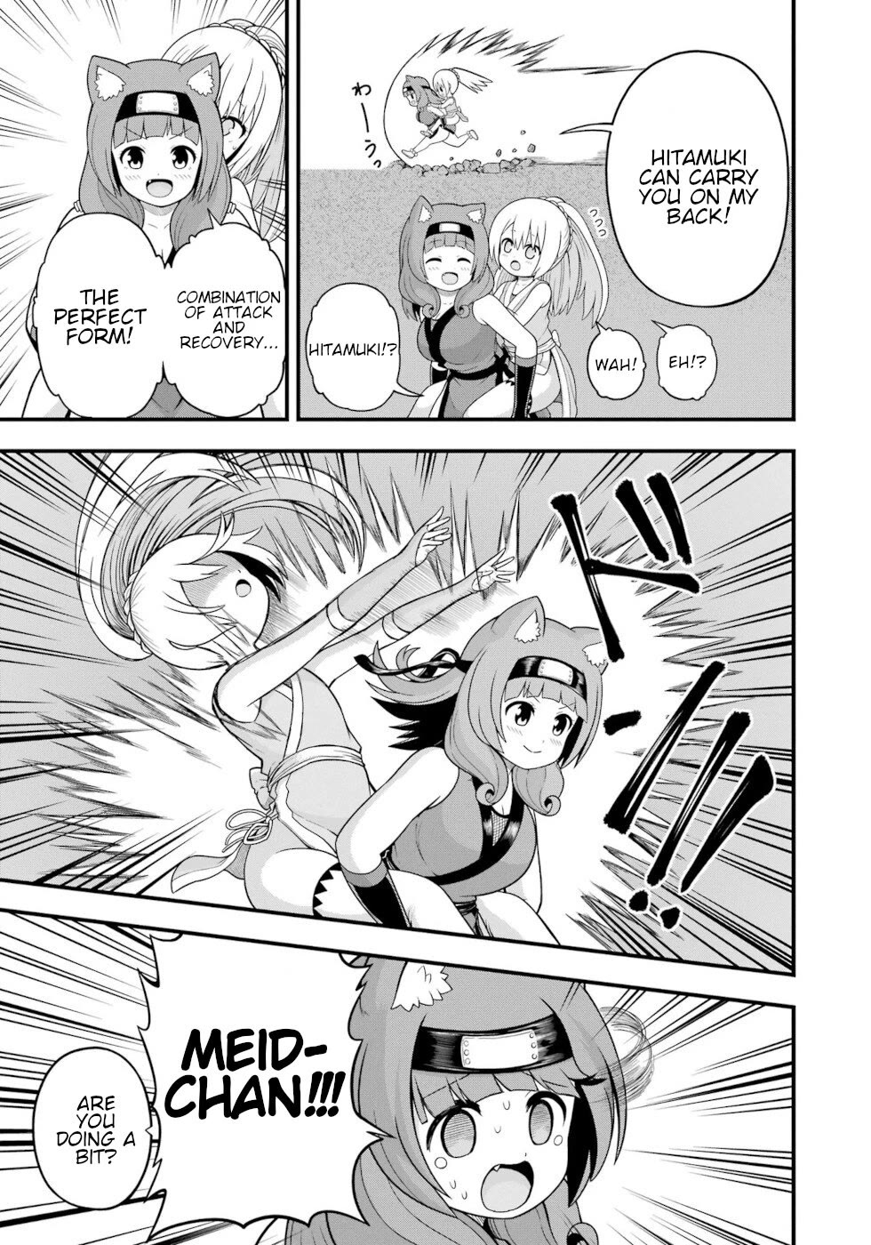 Futoku no Guild Chapter 66 page 5 - Chapter 66: Ani-sama's Circumstances