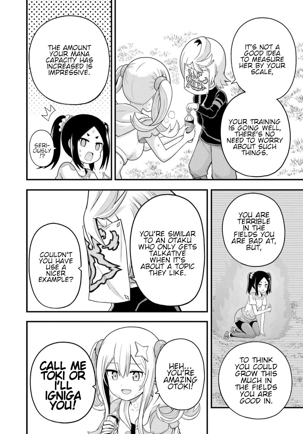 Futoku no Guild Chapter 66 page 8 - Chapter 66: Ani-sama's Circumstances