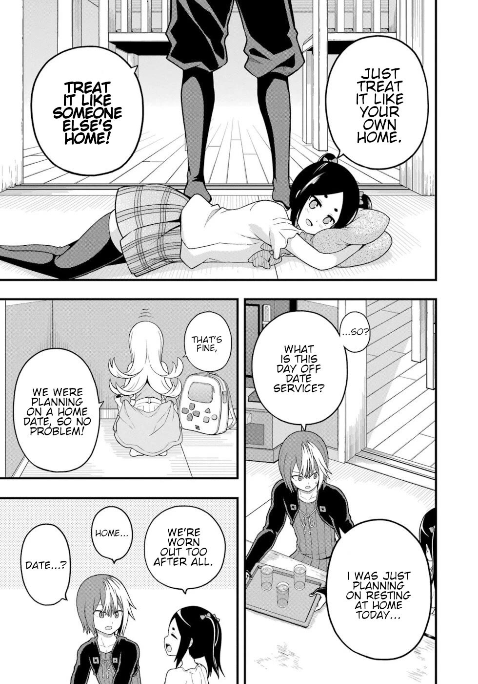 Futoku no Guild Chapter 67 page 13 - Chapter 67: Take Responsibility