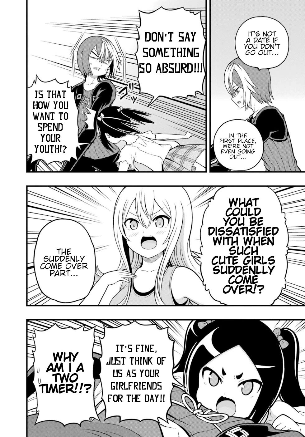 Futoku no Guild Chapter 67 page 14 - Chapter 67: Take Responsibility