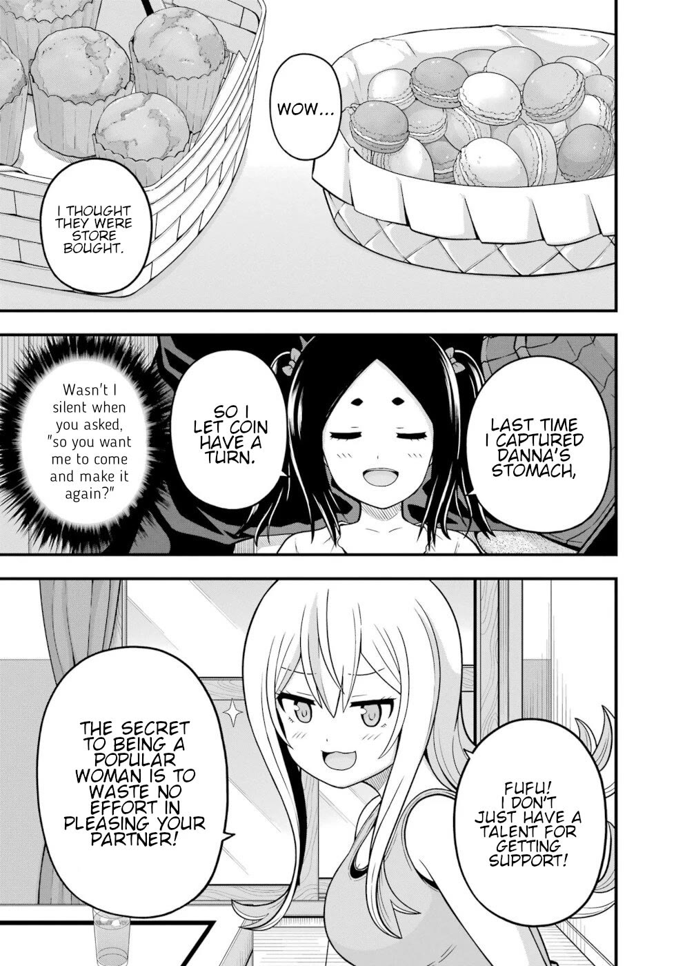Futoku no Guild Chapter 67 page 17 - Chapter 67: Take Responsibility