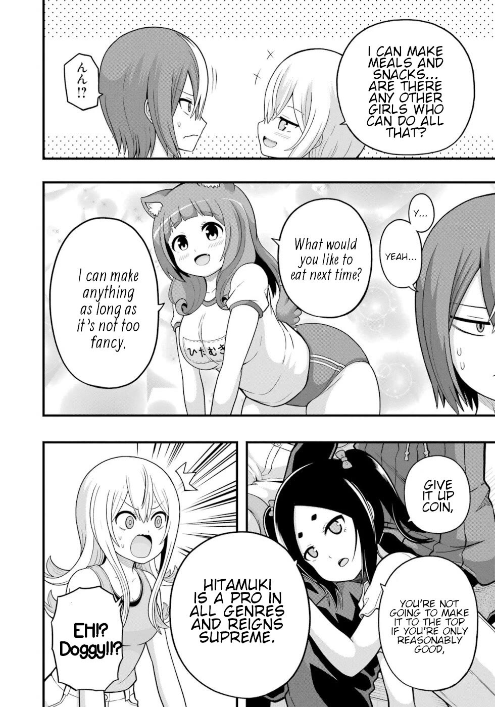 Futoku no Guild Chapter 67 page 18 - Chapter 67: Take Responsibility