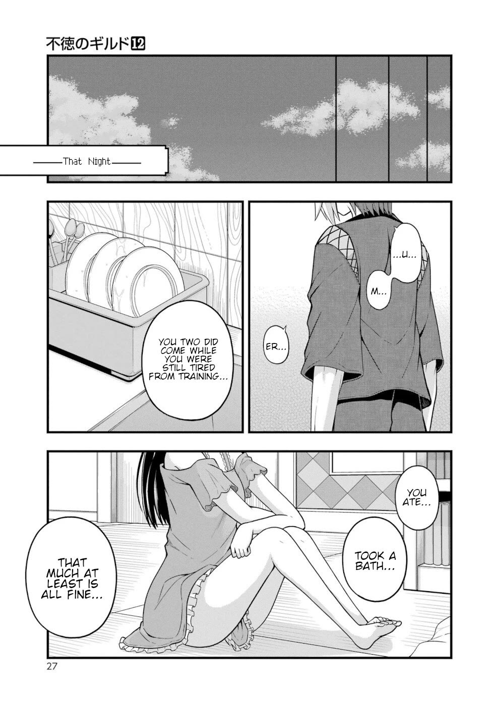 Futoku no Guild Chapter 67 page 23 - Chapter 67: Take Responsibility