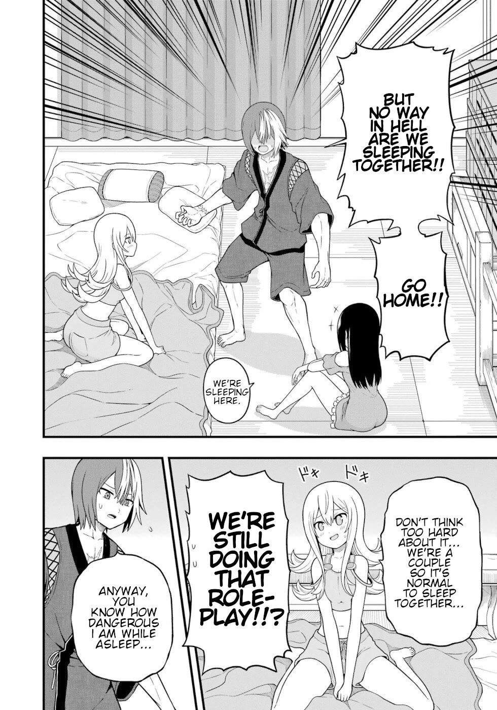 Futoku no Guild Chapter 67 page 24 - Chapter 67: Take Responsibility