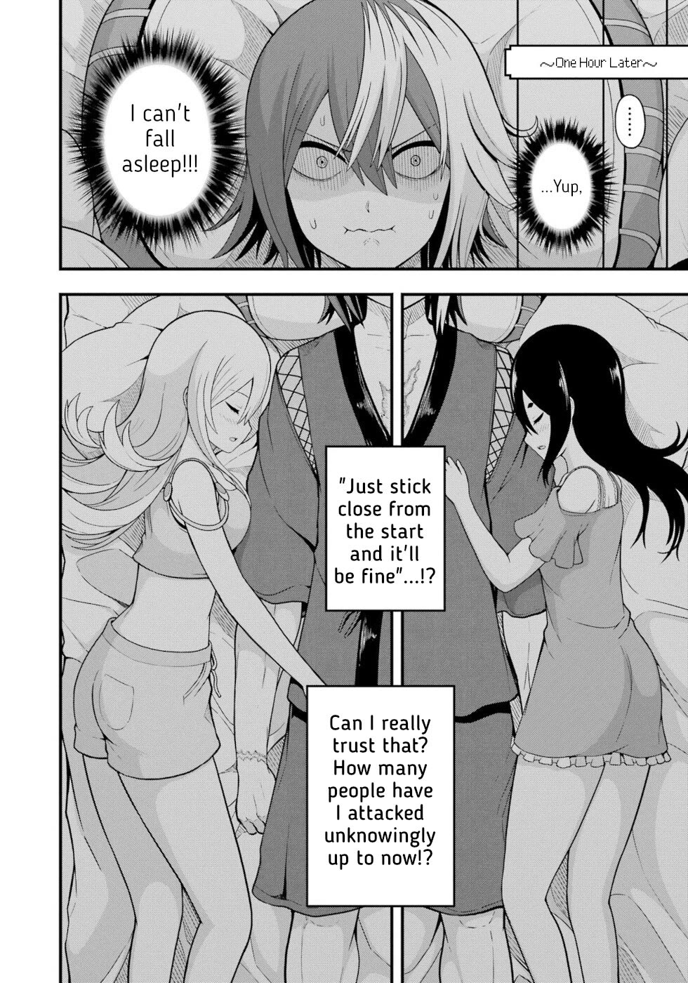 Futoku no Guild Chapter 67 page 28 - Chapter 67: Take Responsibility