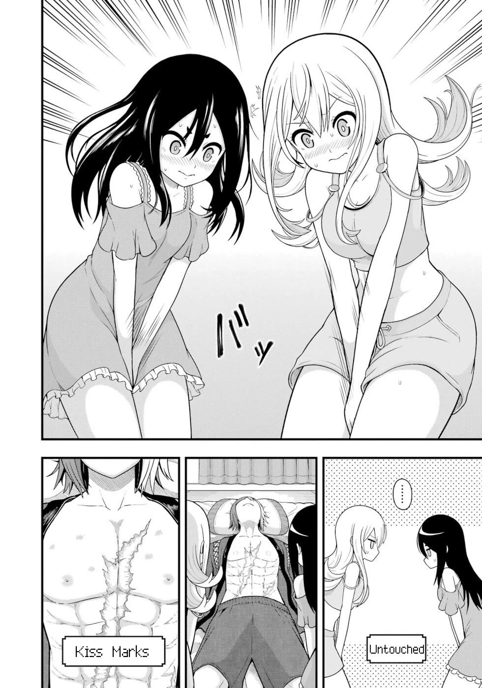 Futoku no Guild Chapter 67 page 32 - Chapter 67: Take Responsibility