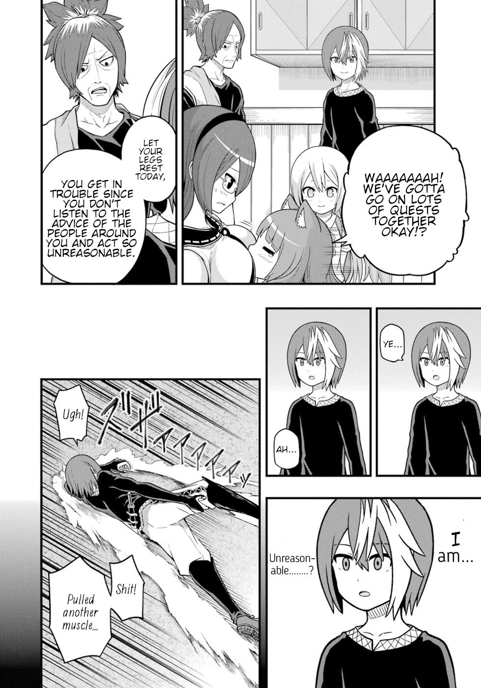 Futoku no Guild Chapter 67 page 4 - Chapter 67: Take Responsibility