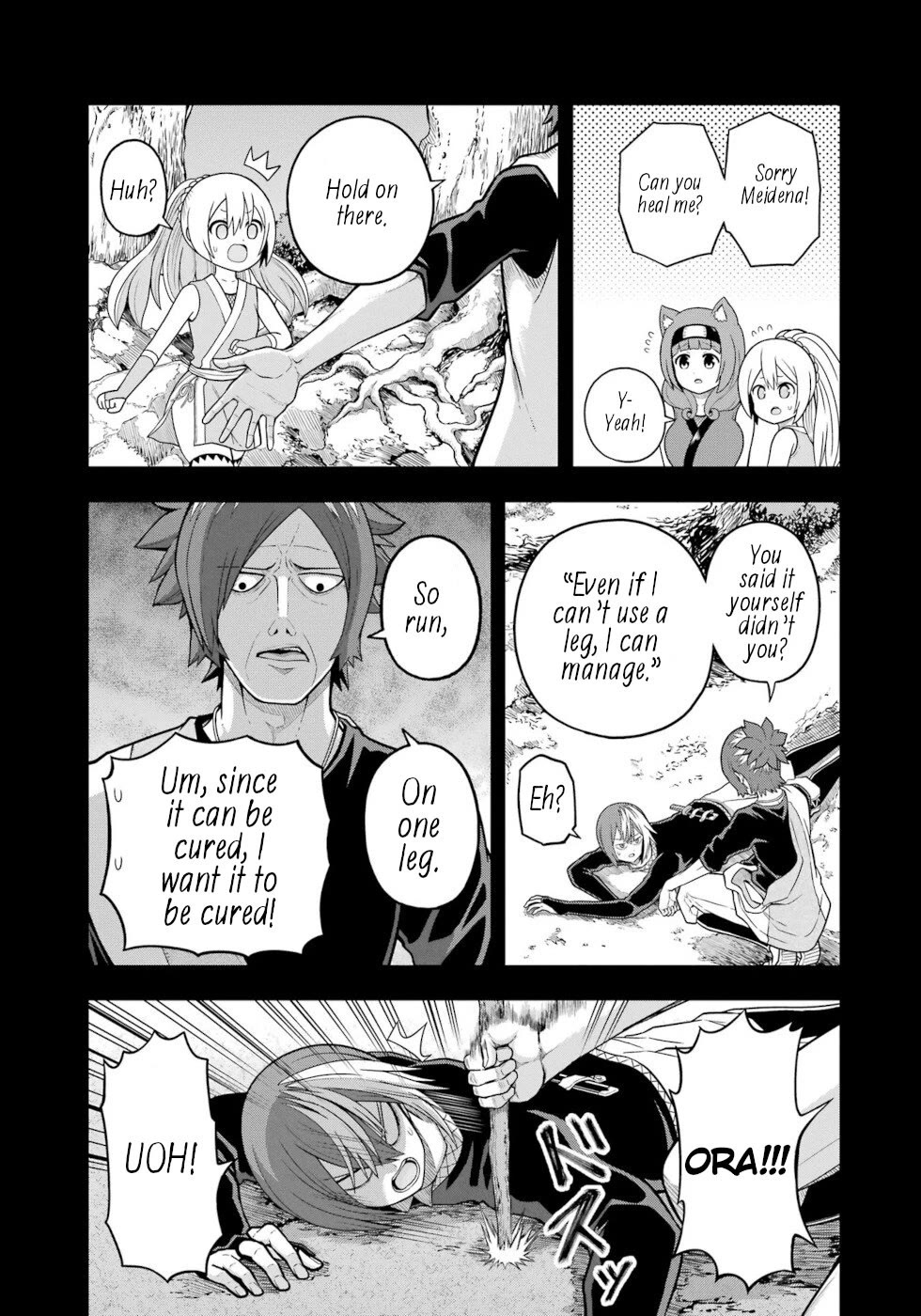 Futoku no Guild Chapter 67 page 5 - Chapter 67: Take Responsibility
