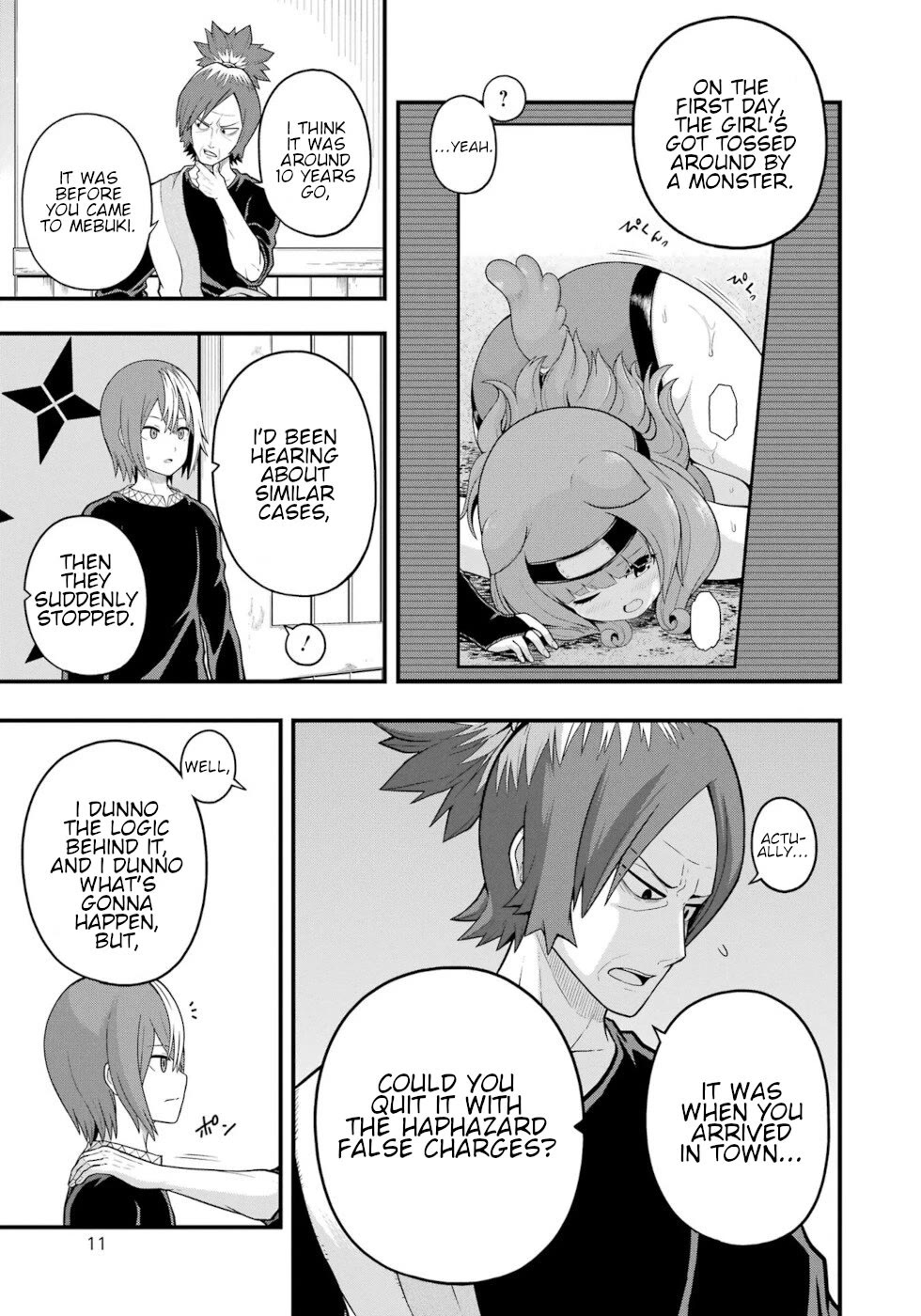 Futoku no Guild Chapter 67 page 7 - Chapter 67: Take Responsibility