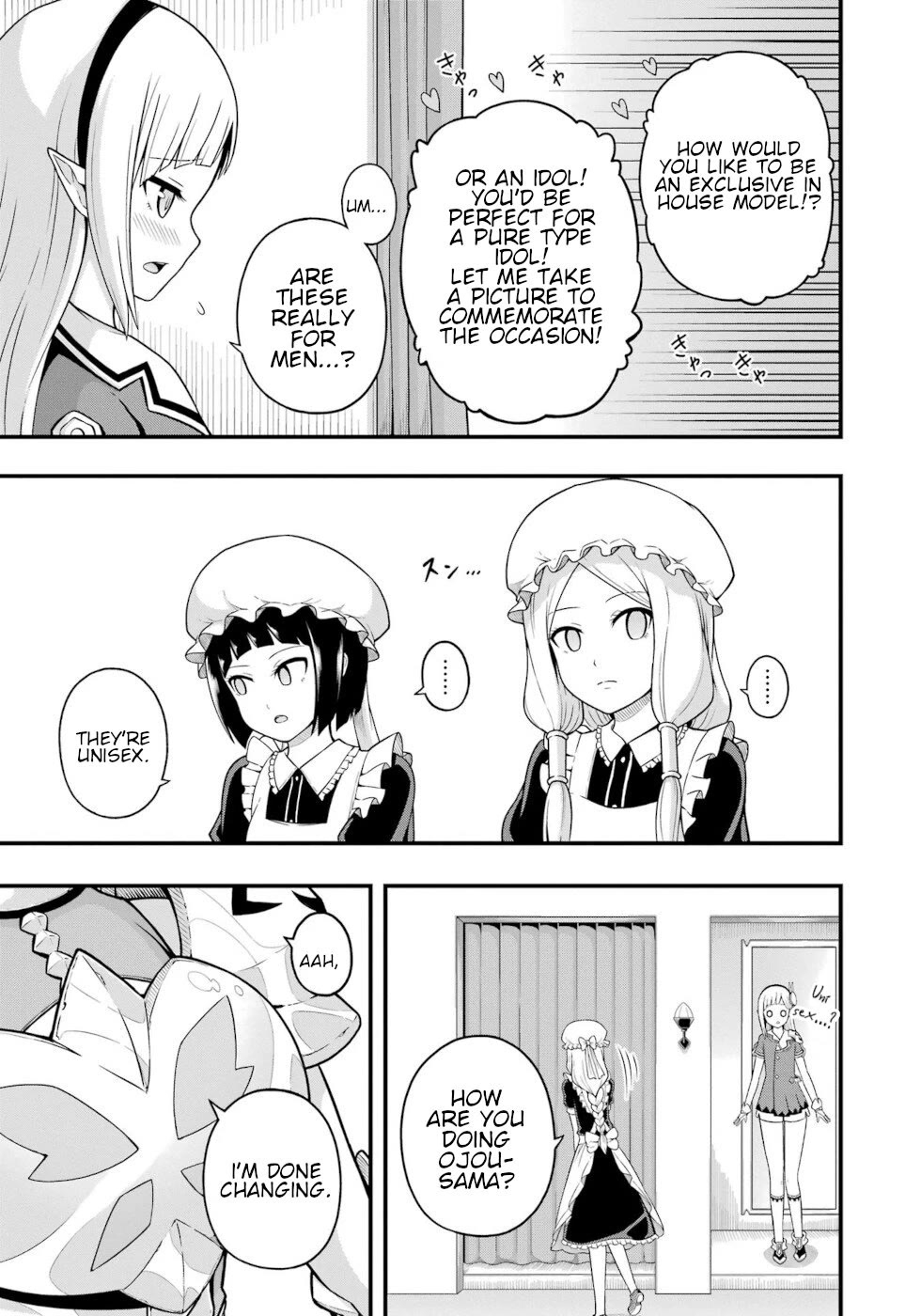 Futoku no Guild Chapter 68 page 13 - Chapter 68: The Height Of Summer