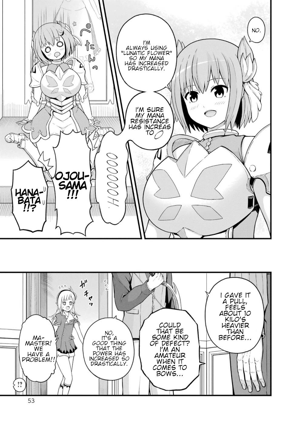 Futoku no Guild Chapter 68 page 15 - Chapter 68: The Height Of Summer