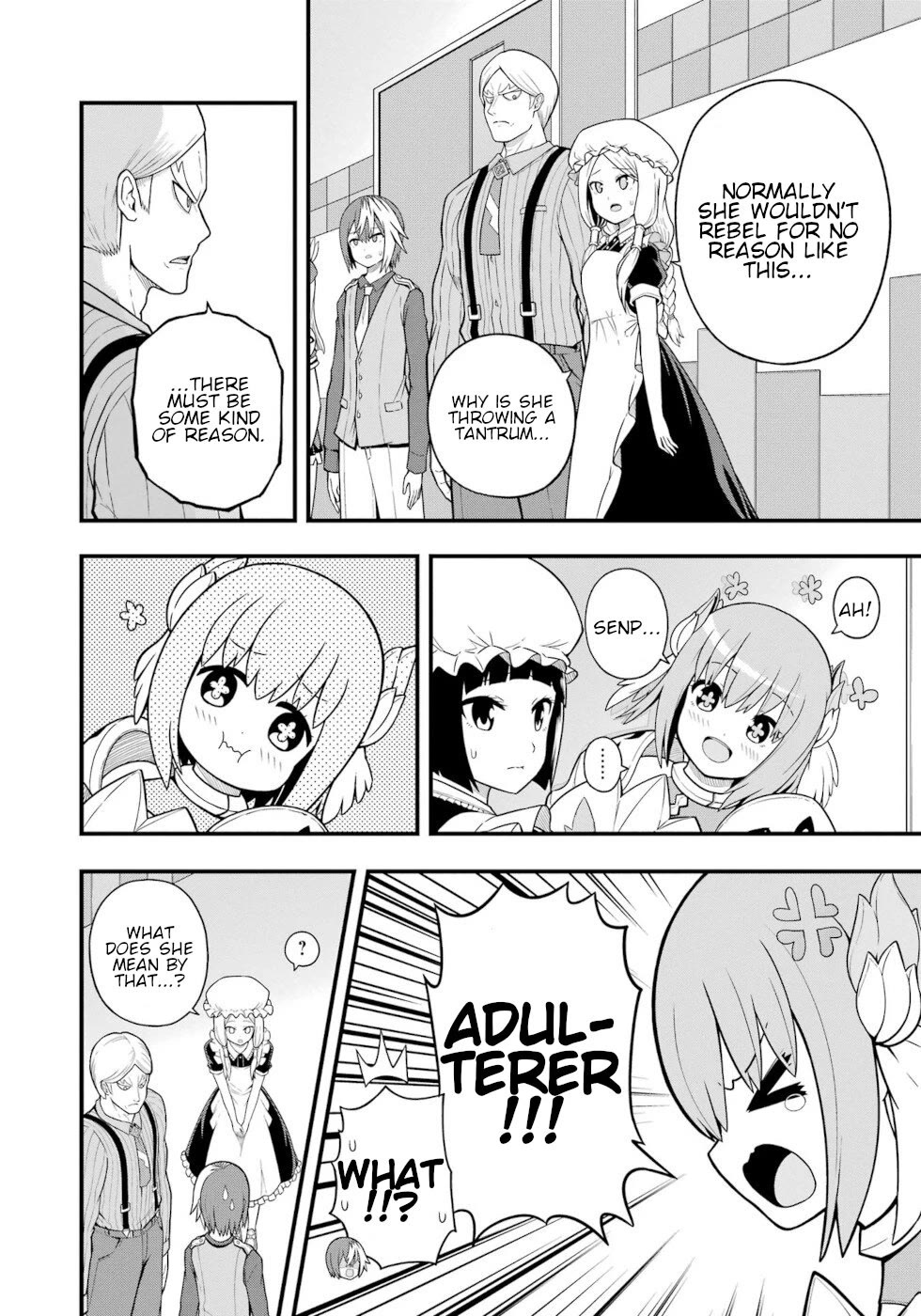 Futoku no Guild Chapter 68 page 18 - Chapter 68: The Height Of Summer