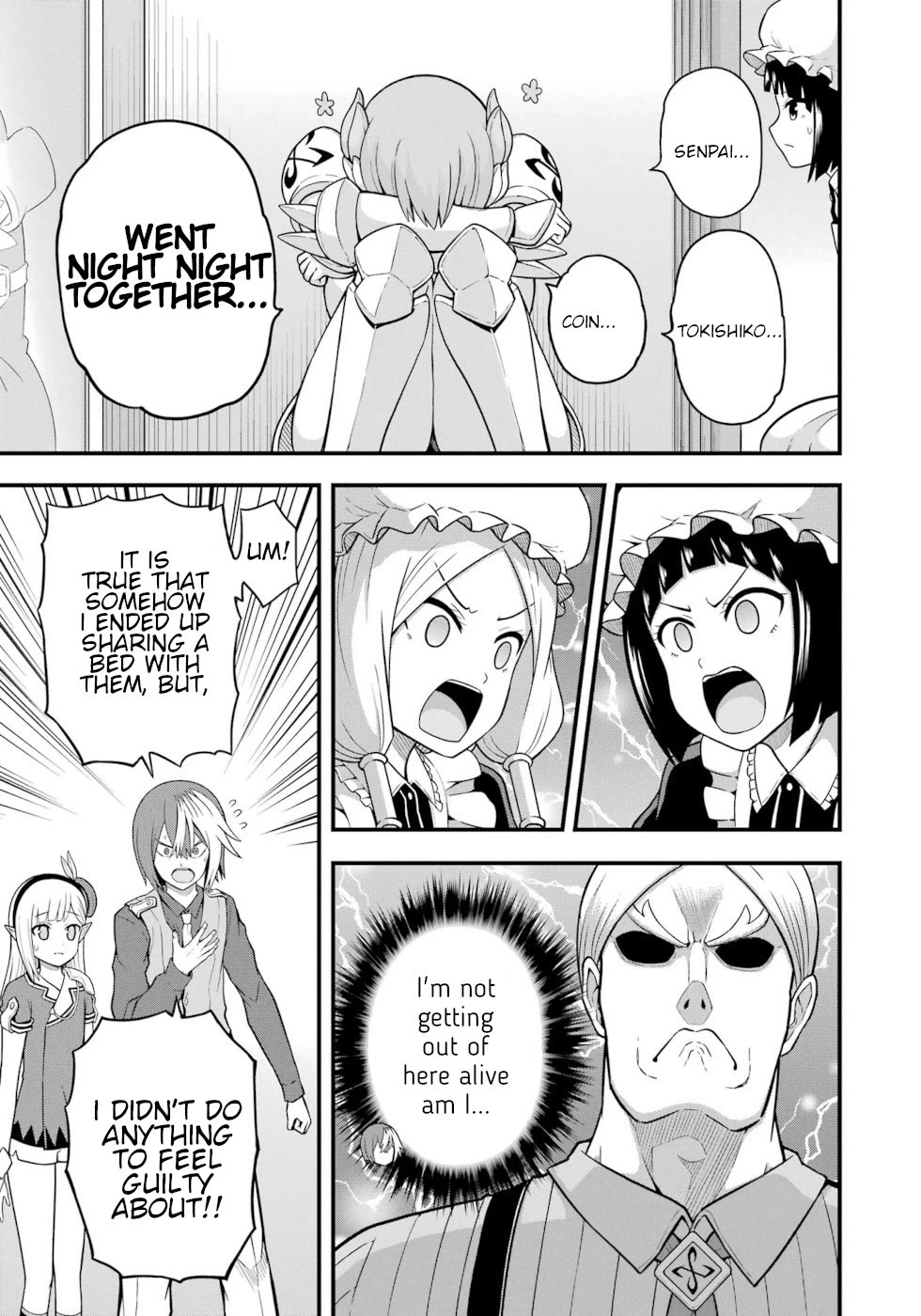 Futoku no Guild Chapter 68 page 19 - Chapter 68: The Height Of Summer