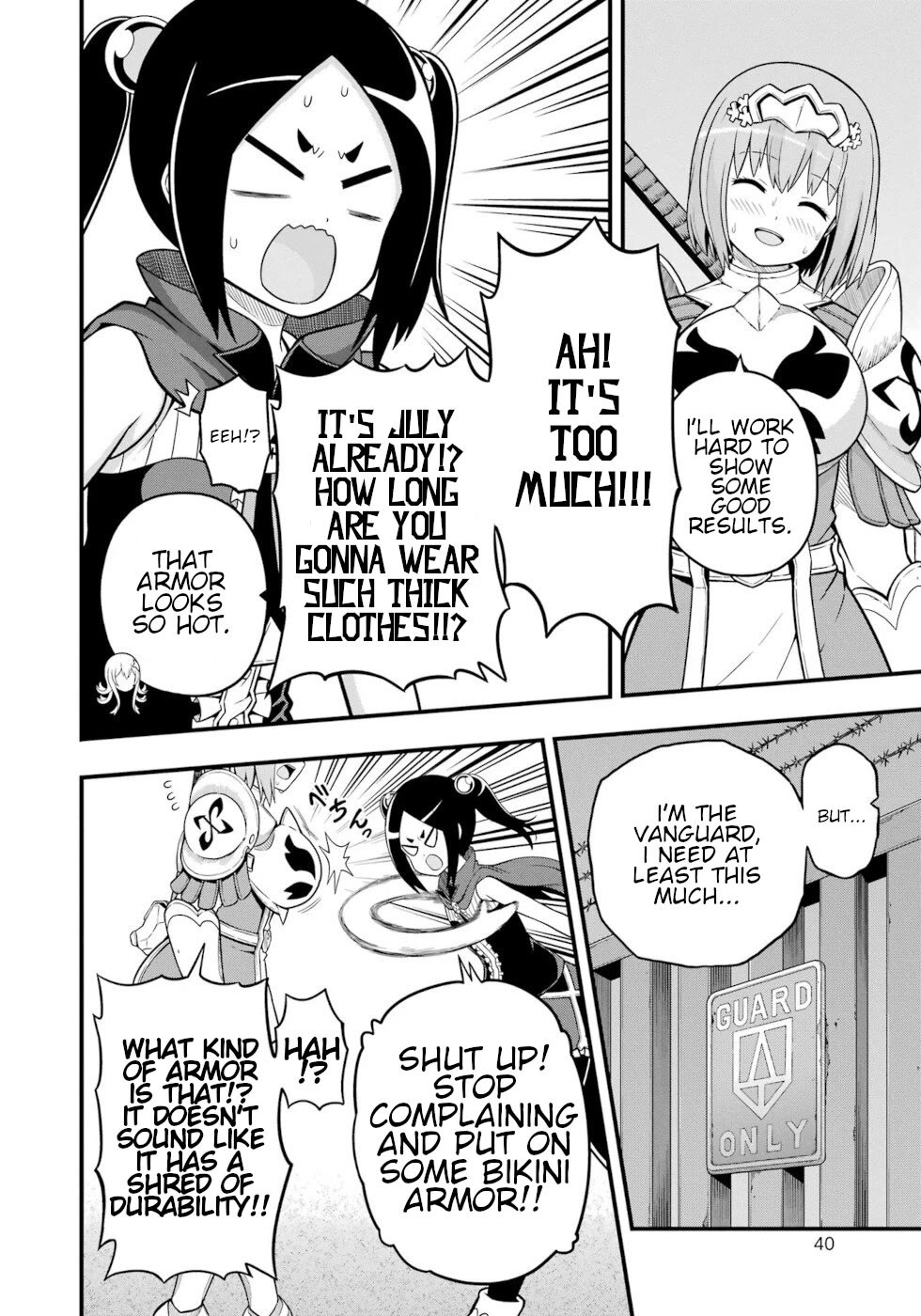 Futoku no Guild Chapter 68 page 2 - Chapter 68: The Height Of Summer