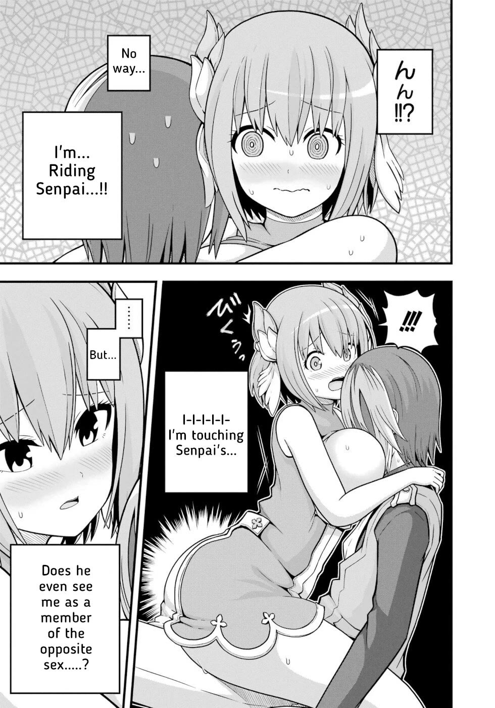 Futoku no Guild Chapter 68 page 27 - Chapter 68: The Height Of Summer