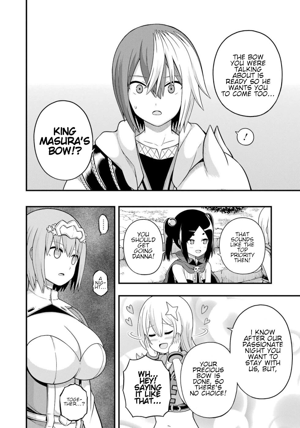 Futoku no Guild Chapter 68 page 6 - Chapter 68: The Height Of Summer