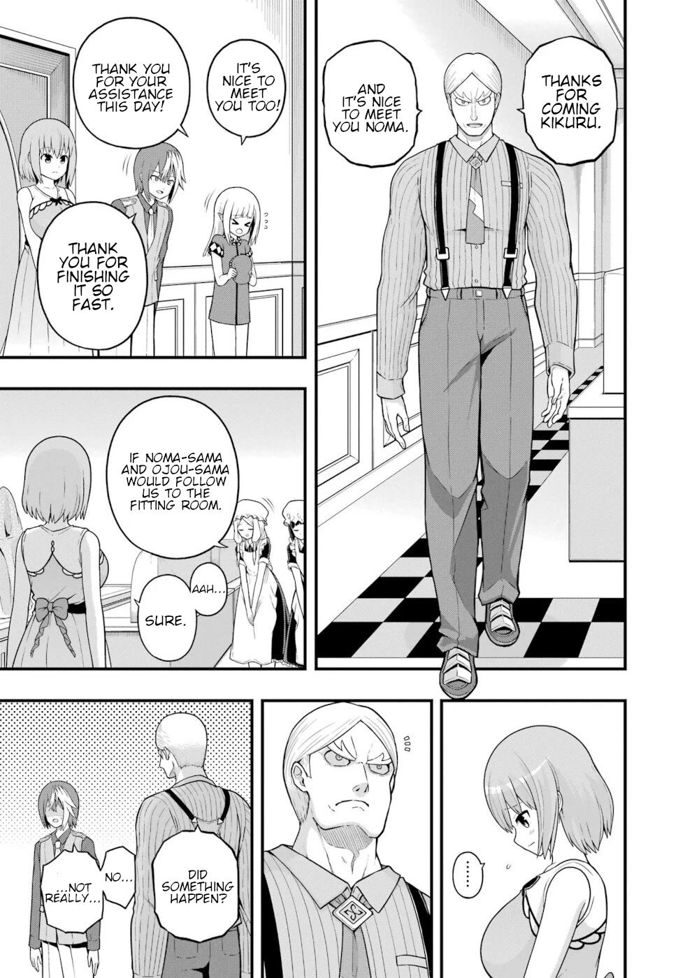 Futoku no Guild Chapter 68 page 9 - Chapter 68: The Height Of Summer