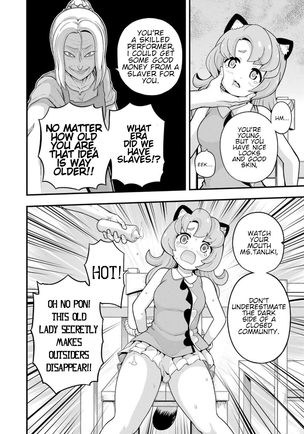 Futoku no Guild Chapter 69 page 10 - Chapter 69: Early Tremors