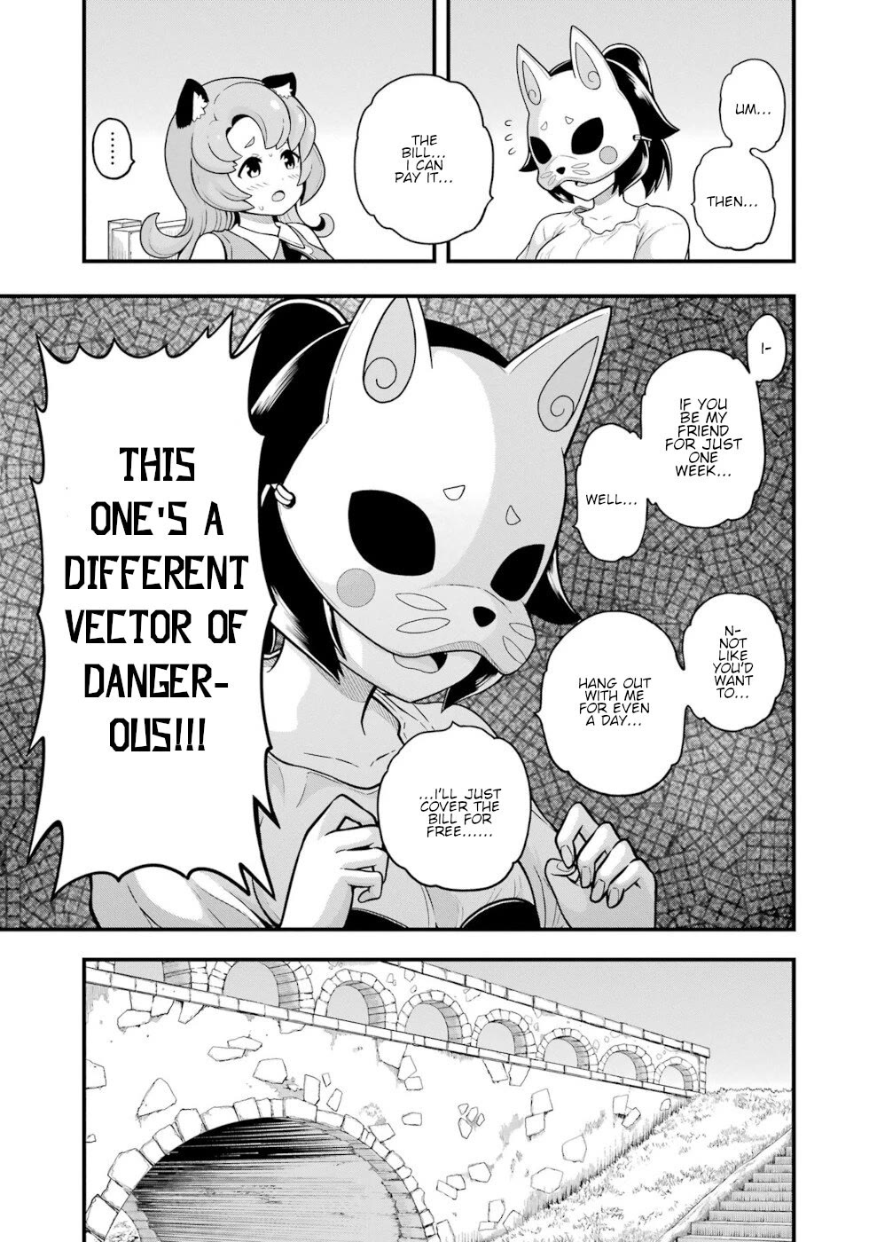 Futoku no Guild Chapter 69 page 13 - Chapter 69: Early Tremors