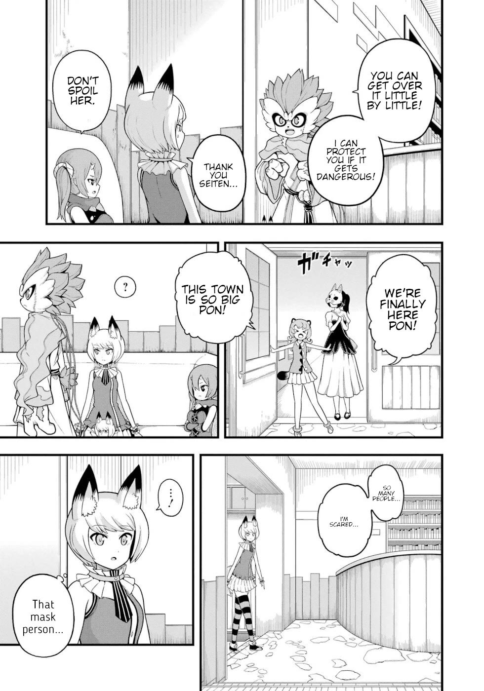 Futoku no Guild Chapter 69 page 23 - Chapter 69: Early Tremors
