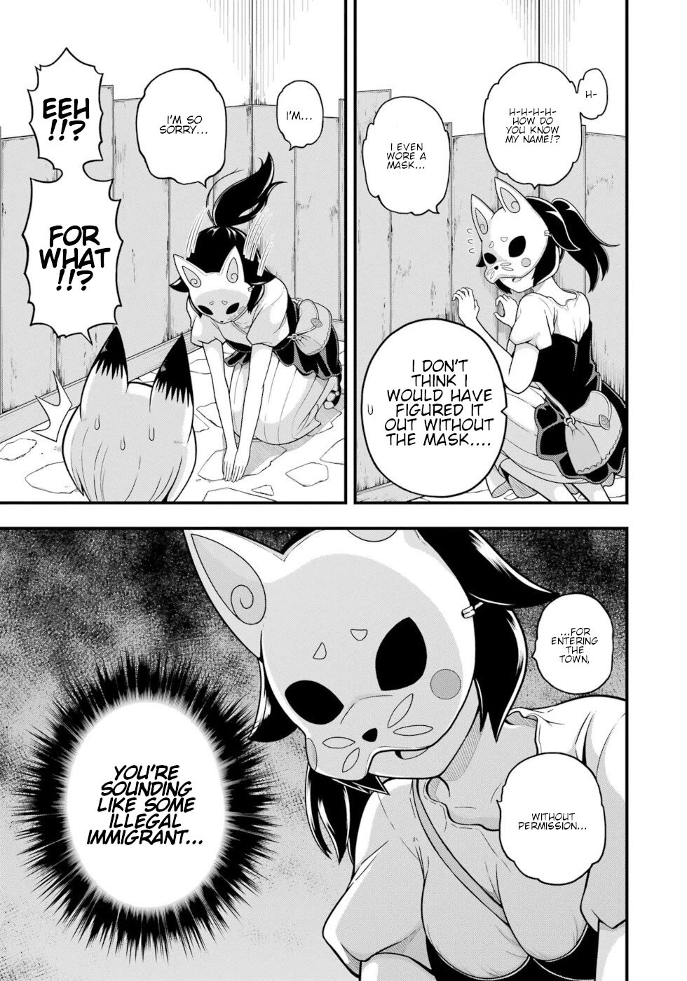 Futoku no Guild Chapter 69 page 25 - Chapter 69: Early Tremors