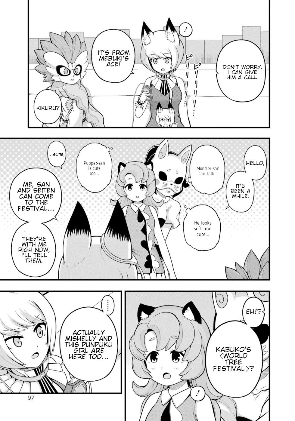 Futoku no Guild Chapter 69 page 27 - Chapter 69: Early Tremors