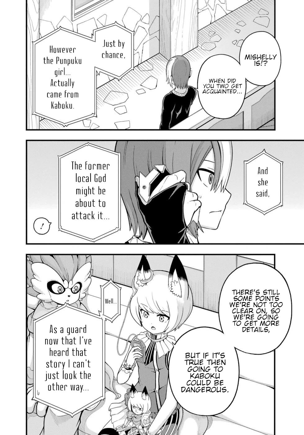Futoku no Guild Chapter 69 page 28 - Chapter 69: Early Tremors